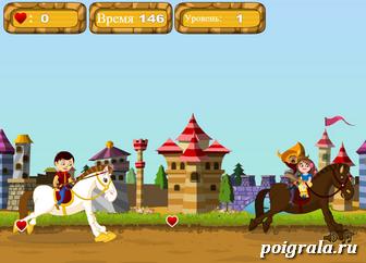 Скриншот игры Спасти принцессу Картинка к игре Спасти принцессу